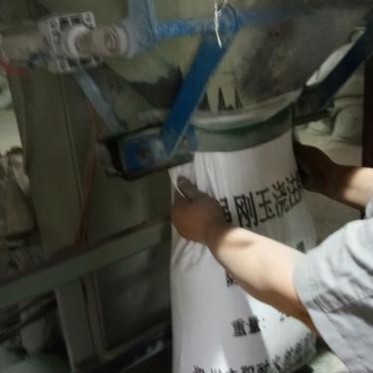 耐高溫耐火澆注料價格 燒結爐用耐火澆注料