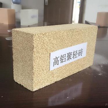 河南高鋁聚輕球磚價格 廠家供應窯爐保溫層用高鋁保溫磚 科瑞耐材**高鋁聚輕保溫磚 現貨 支持定制 輕質高鋁磚 保溫磚