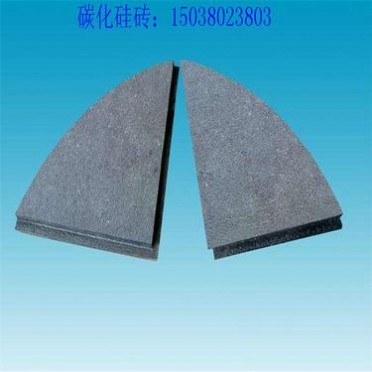 熱處理窯爐用碳化硅磚廠家 宏豐耐材大量供應碳化硅磚