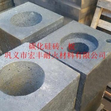 銅線廠窯爐用碳化硅磚 均熱爐用碳化硅磚 宏豐耐材