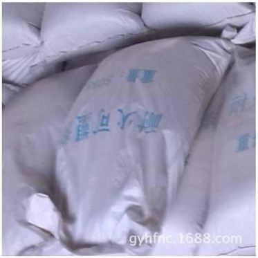 耐火澆注料生產廠家 宏豐生產耐火澆注料