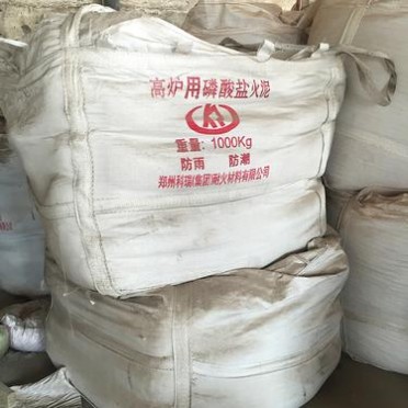 河南科瑞耐火材料供應高爐磷酸鹽耐火泥 耐高溫粘結劑 熱風爐耐火泥廠家 熱風爐砌筑用耐火泥漿