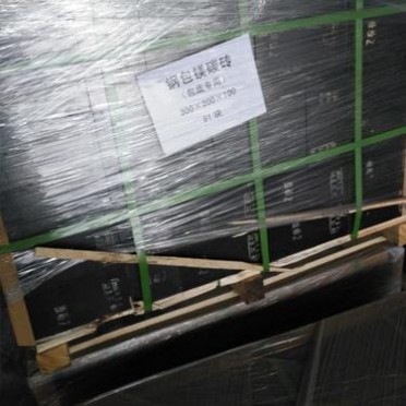 中頻爐電爐用鎂碳磚 材質尺寸全 可定制加工 鋼鐵行業用鎂鐵磚 煉鋼轉爐爐底鎂碳磚 碳磚 可定制規格材質 鎂磚加工廠家