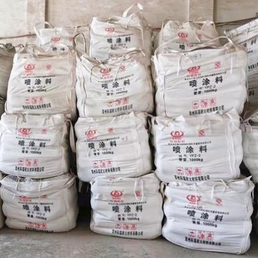 廠家供應鋁鎂澆注料 科瑞不定型耐火材料 普通型 鎂-鋁質澆注料 耐火澆注料 碳化硅抗結皮澆注料 中間包及包蓋澆注料