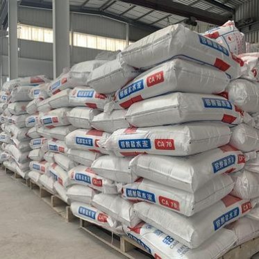 高鋁耐火水泥 生產廠家直供 各種牌號強度指標 525/625/725鋁酸鈣水泥