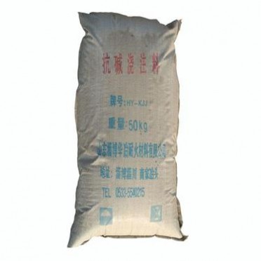 澆注料廠家高強耐磨澆注料高鋁耐磨澆注料窯爐用價格優惠