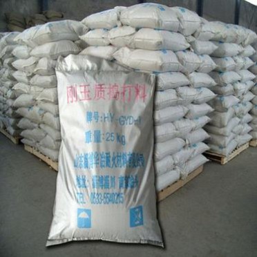 澆注料廠家現貨供應高鋁耐磨澆注料高強耐磨澆注料耐火材料價格優惠