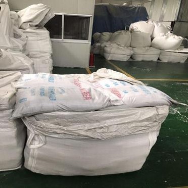 高鋁耐磨澆注料耐磨耐火澆注料耐磨耐火澆注料廠家現貨供應價格實惠