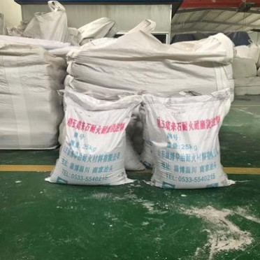 高強耐磨澆注料高鋁耐磨澆注料耐火廠家生產價格