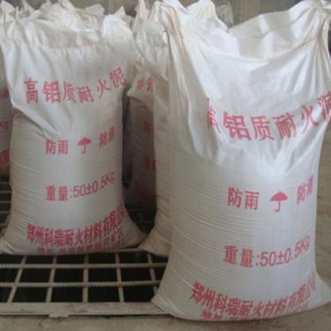 河南科瑞耐火材料 供應耐火散裝料 高鋁耐火泥廠家生產粘土質耐火泥漿價格