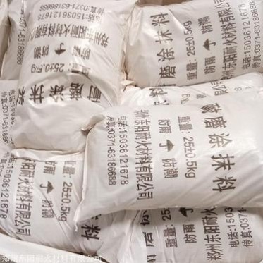 河南耐火澆注料 耐堿輕質保溫澆注料廠商