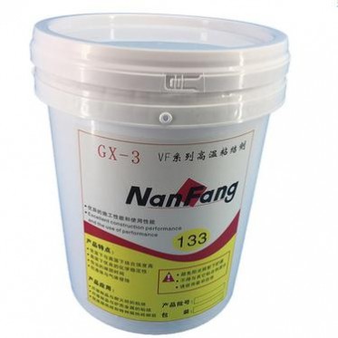 防火材料 GX-3高溫粘結劑 耐火膠泥 高溫膠泥 耐火泥 無機耐火膠