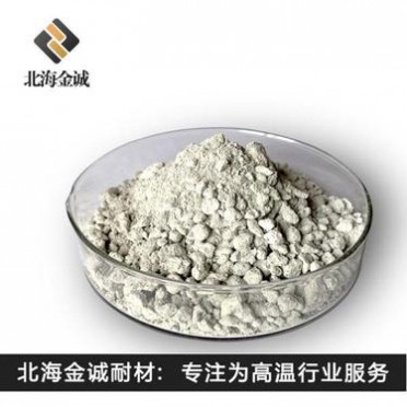 新型**耐材  陶瓷耐磨涂料   耐高溫耐抗腐蝕的不定型耐材