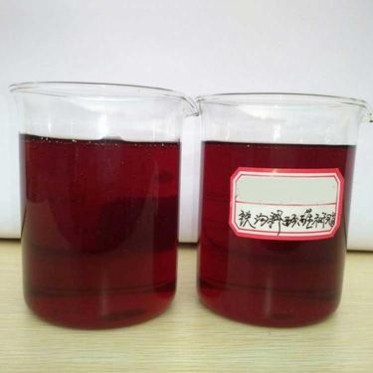 無水壓入泥漿**樹脂 廠家價格 鎂碳磚**樹脂