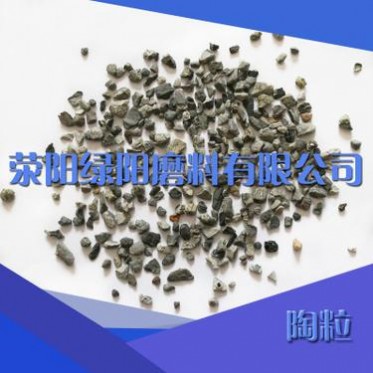 陶粒砂石油壓裂支撐劑 優質石油壓裂支撐劑陶粒