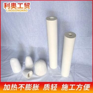 陶瓷纖維制品異形件 陶瓷纖維保溫硅酸鋁異型件 硅酸鋁纖維異型件