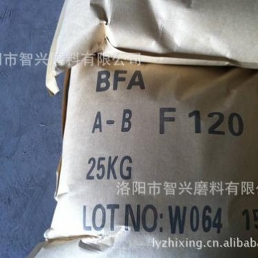 洛陽智興 供應棕剛玉 砂輪、砂布、砂紙、切割片用