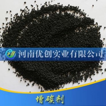 1-3mm石油焦增碳劑 冶金鑄造用煅燒石油焦增碳劑 增碳劑廠家現貨