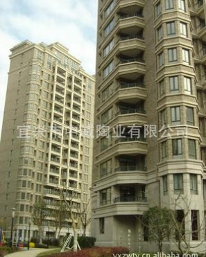 中威陶業 家裝建材復古時尚紅咖啡黃陶土劈開磚小區別墅 廠家