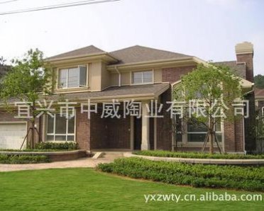 中威陶業 家裝建材復古時尚紅咖啡黃陶土劈開磚小區別墅 廠家