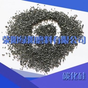 各種規格碳化硅 噴砂用碳化硅 綠碳化硅 黑碳化硅