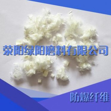 不定型耐火材料 防爆纖維 烘烤周期短 簡化升溫過程