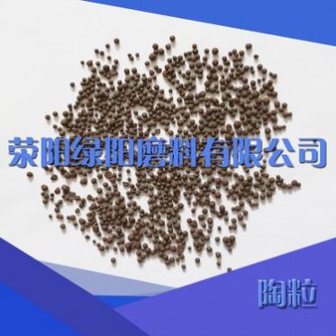 油田用陶粒砂支撐劑 陶粒砂石油壓裂支撐劑