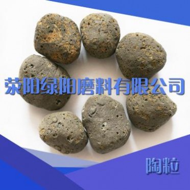高強度石油壓裂支撐劑陶粒 生物陶粒