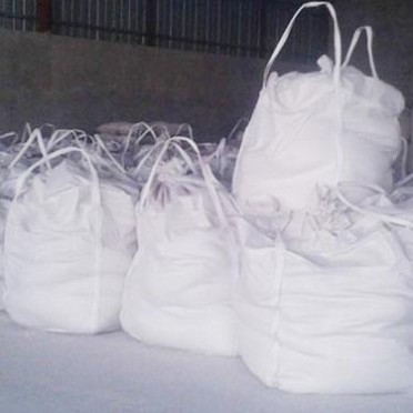 90氧化鎂 活性氧化鎂  氧化鎂價格 飼料級氧化鎂 水處理氧化鎂 建材級氧化鎂 氧化鎂廠家