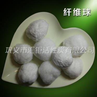 除油過濾器用改性纖維球 工業廢水精細過濾用纖維球
