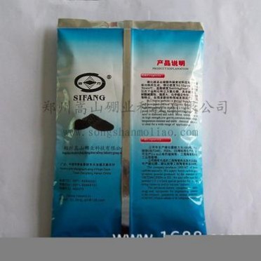 碳化硼W3.5 B4C 陶瓷制品-研磨精微粉