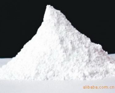 廠家長期供應94%輕燒氧化鎂粉