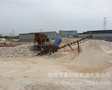 廠家長期供應 MgO45% 三級菱鎂石礦粒度料 0-10mm