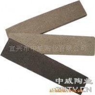 中威陶業 家裝建材復古時尚紅咖啡黃陶土劈開磚小區別墅 廠家