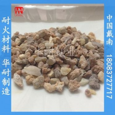 廠家鎂礦東北堿性堿性爐料重燒鎂砂