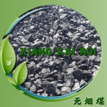 寧夏祥凱瑞無煙煤 7000大卡發熱量 38塊