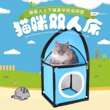 窩帳篷逗貓用品拆裝方便貓玩具復試貓別墅貓通道寵物貓咪玩具批發