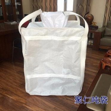 集裝袋批發集裝袋廠家集裝袋價格集裝袋加工集裝袋生產