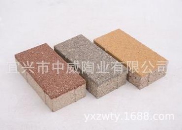 廠家 防滑耐磨顆粒透水磚**抗壓園林路面透水磚 中威陶業