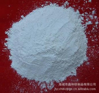 廠家長期供應93%橡膠**氧化鎂粉