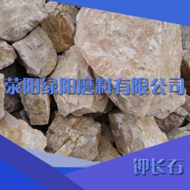 大批量供應325目細鉀長石粉