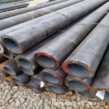 無縫管廠家 45號無縫鋼管 194*30 可配貨到廠