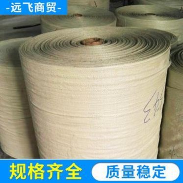 pp塑料編織布批發 蛇皮布 編織袋筒布 編織袋筒料