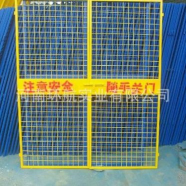 建筑工地施工電梯防護門 施工電梯井欄桿 **門生產廠家現貨