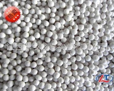 疏松多孔 培菌** 石英培菌球 活性生物珠 廠家