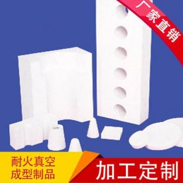 無石棉硅酸鈣絕熱制品 耐火真空成型制品 優良輕質