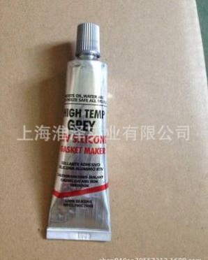 供應硅酮密封膠 黑色密封膠 耐油免墊膠 密封膠 灰色密封