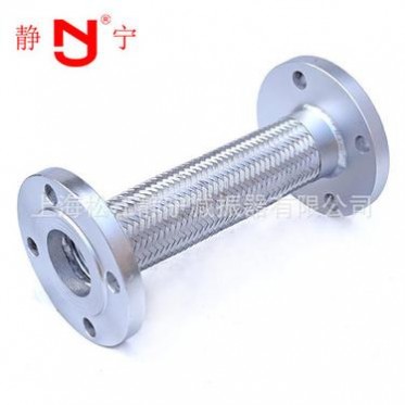 廠家法蘭式金屬補償器A耐高溫不銹鋼金屬軟管波紋管