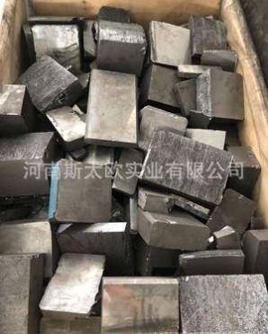 陜西收單晶硅，高價收陜西單晶硅料 各種單晶硅片~塊粉半導體硅片