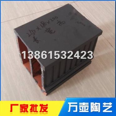 廠家宜興琉璃瓦 別墅瓦 屋面瓦 圍墻瓦 仿古瓦 **從優批發